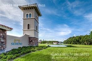 Building Photo - 16669 Windmill Forge Pass