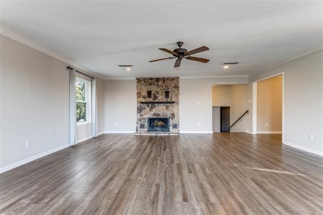 Building Photo - 7701 Westwind Dr