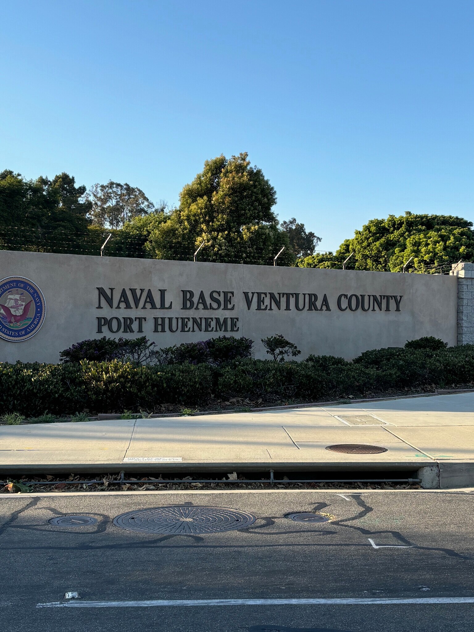 Building Photo - 2641 Anchor Ave