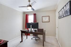 Building Photo - 4208 Timbercreek Cir