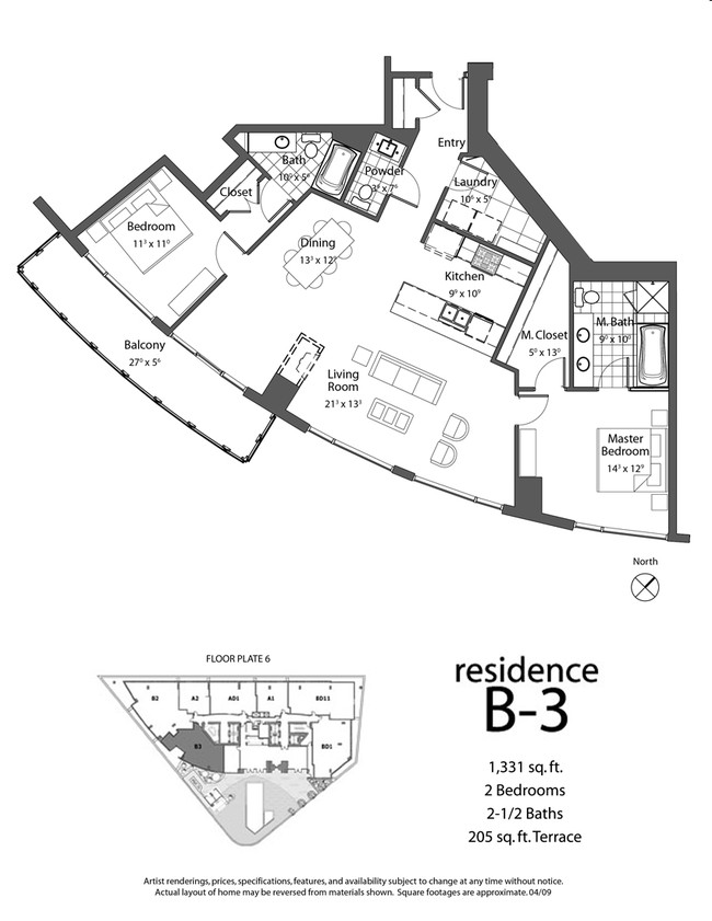 2BR/2.5BA - One Lincoln Park