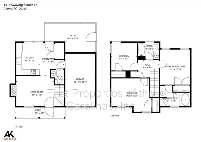 Building Photo - 1411 Swaying Branch Ln