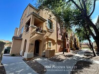 Building Photo - 240 W Juniper Ave