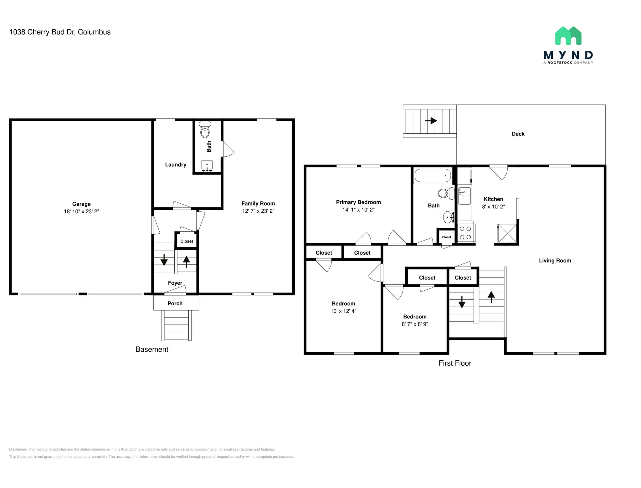 Building Photo - 1038 Cherry Bud Dr