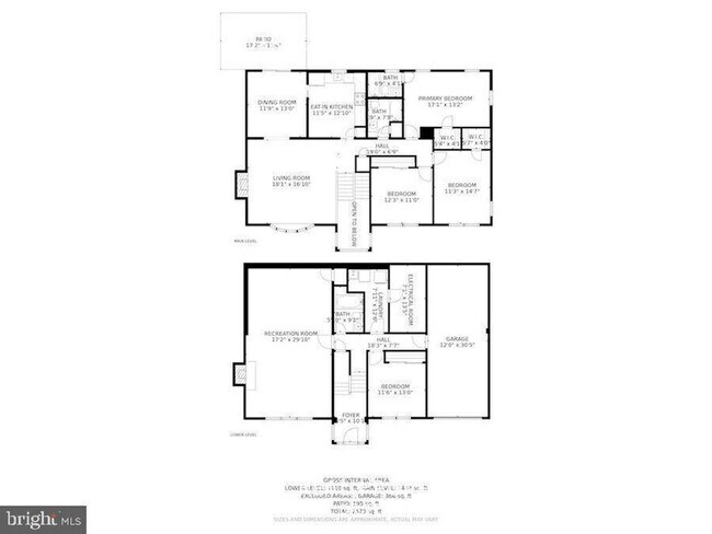 Building Photo - 2736 N Randolph St