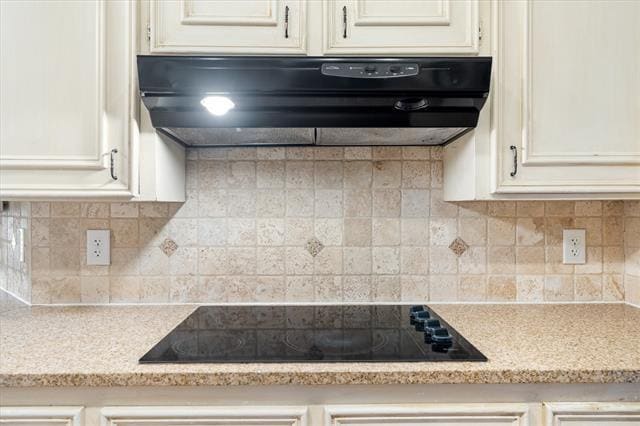 Building Photo - 3309 Appalachian Way