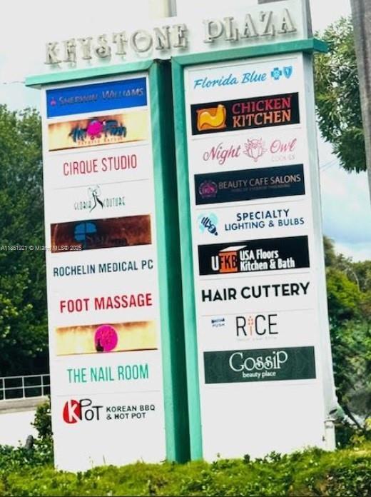 Building Photo - 2425 NE 135th St