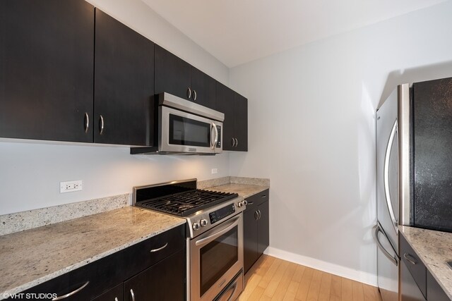 Building Photo - 8 E Randolph