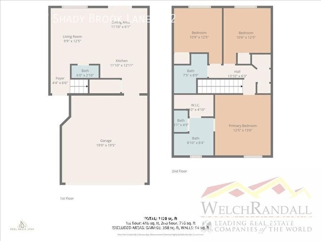 Building Photo - 1177 Shady Brook Ln S