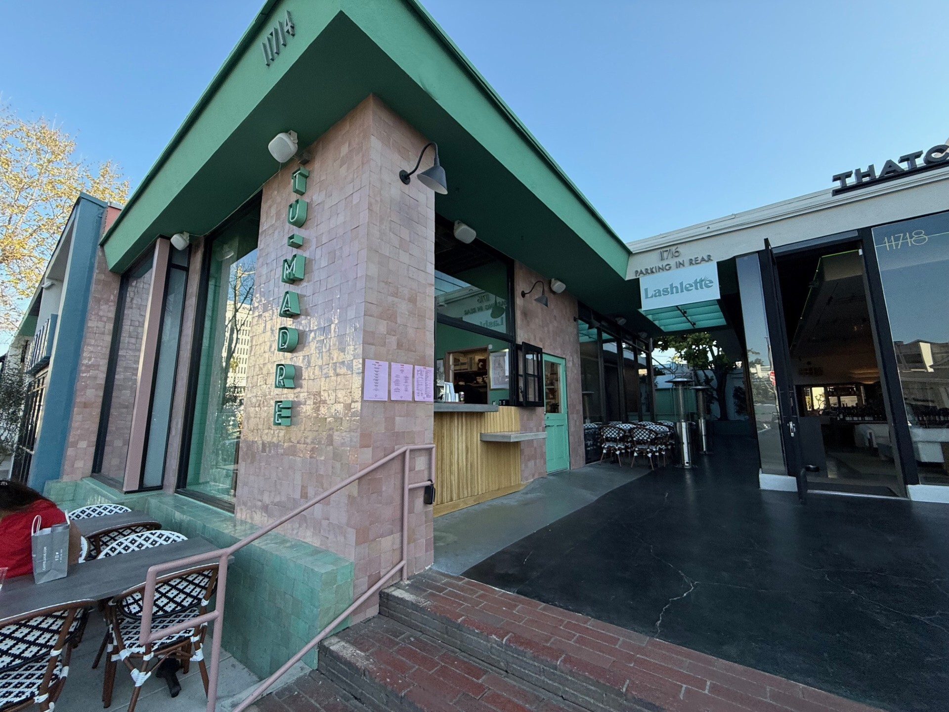 Tu Madre - 11970 Montana Ave