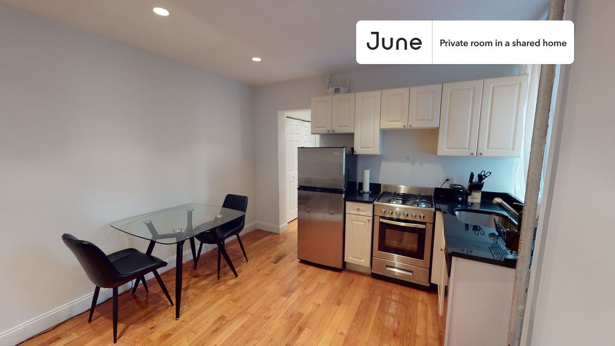 Building Photo - Room in Shared 2 bed/1 bath home in East Harlem