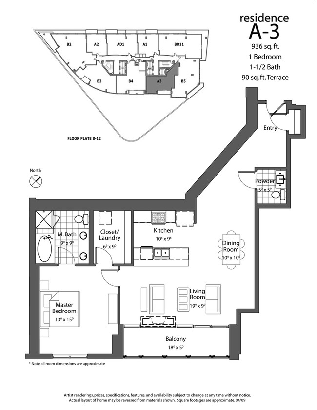 1BR/1.5BA - One Lincoln Park