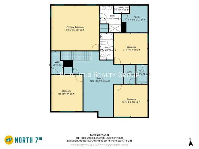 Building Photo - 1313 Chamomile Ct