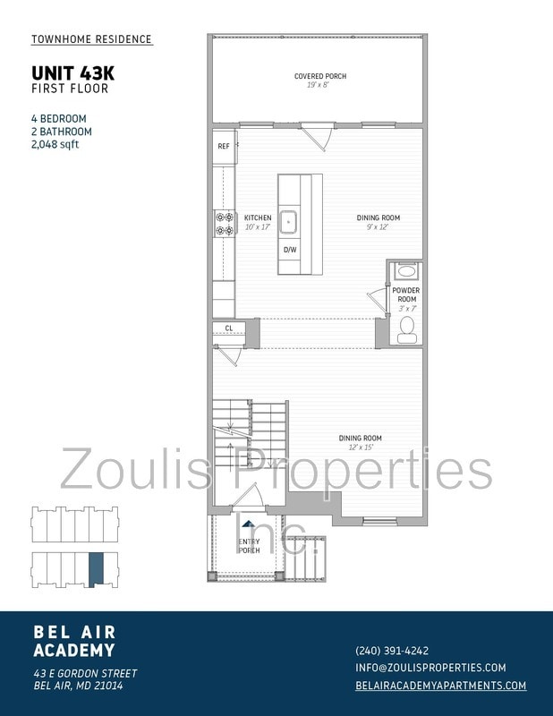 Building Photo - 43 E Gordon St