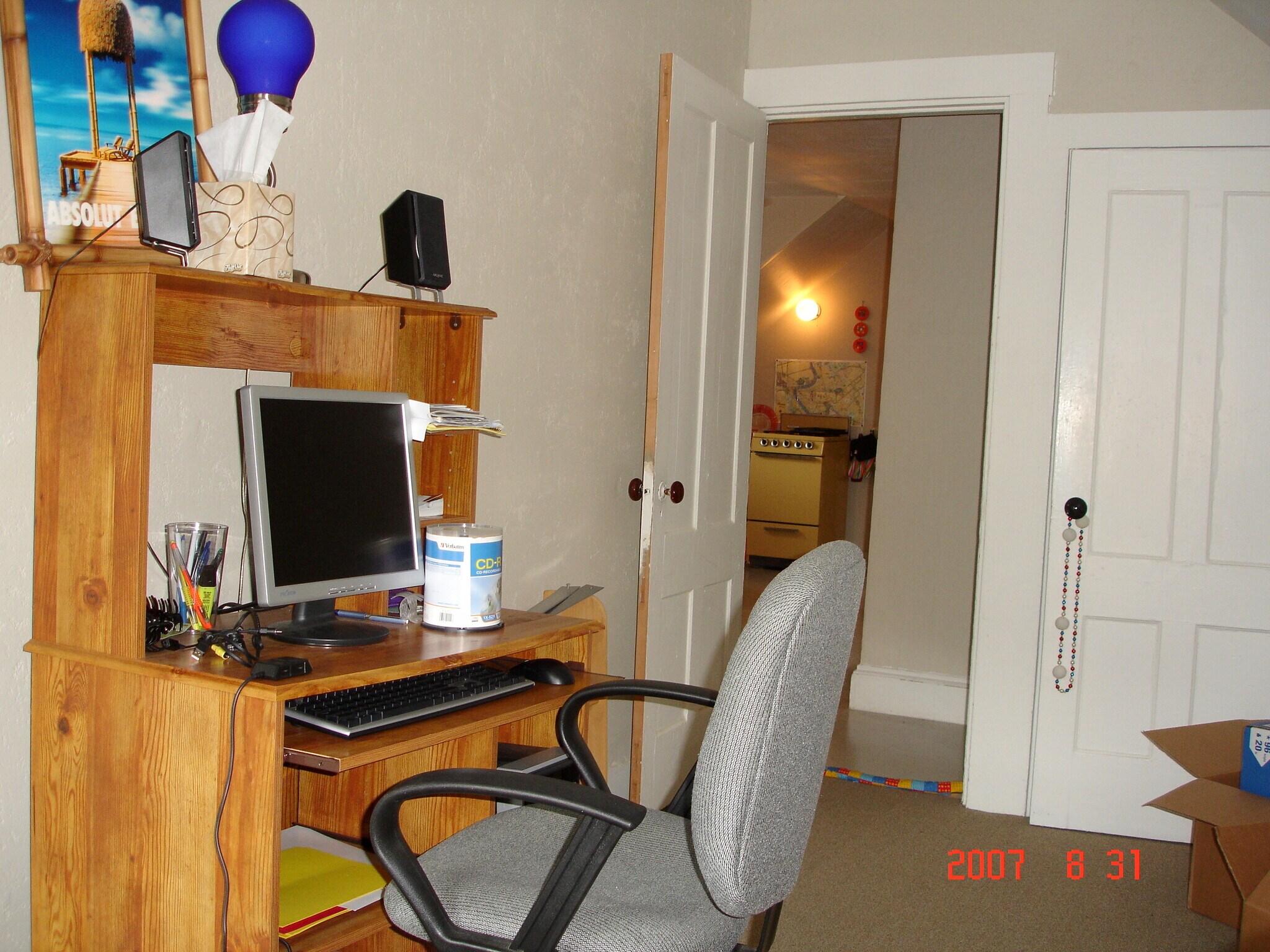 Building Photo - 15 Homer St