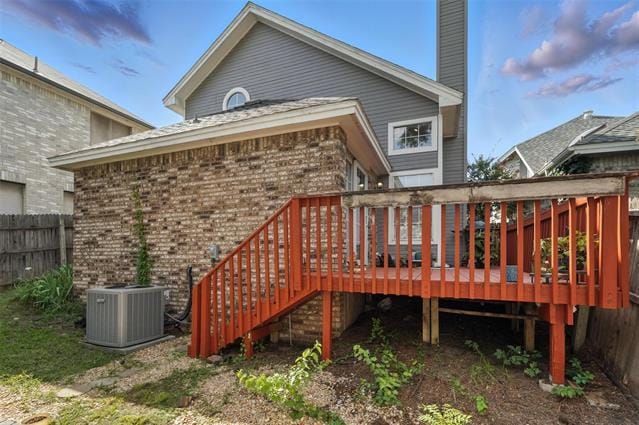 Building Photo - 1426 Harmony Ln
