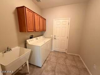 Building Photo - 16774 W Aspen View Dr