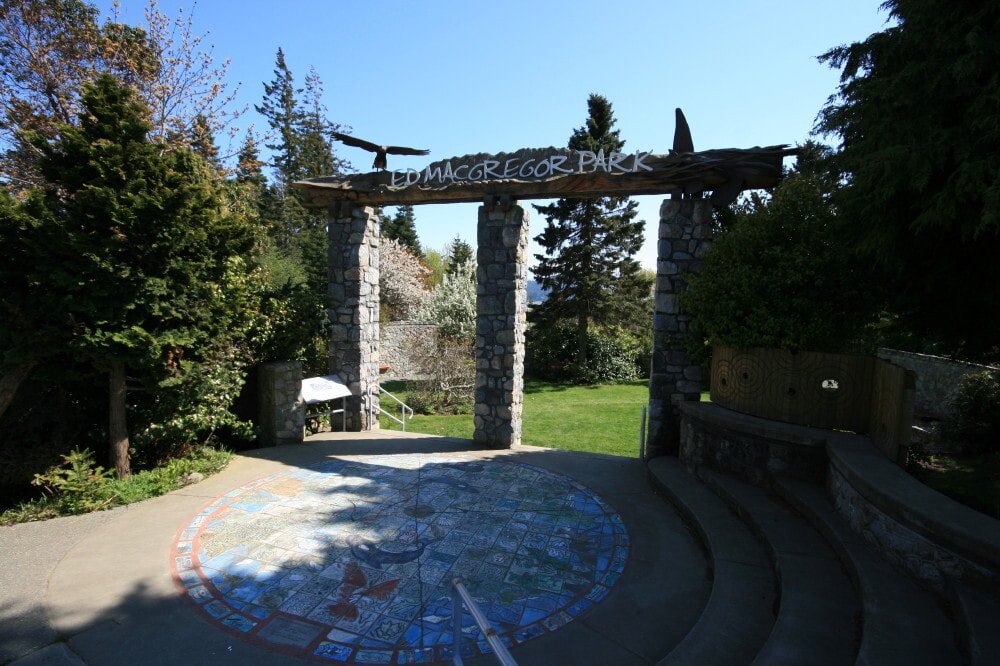 MacGregor Park. Walkable or MetroRail. - 5235 Kingsbury St