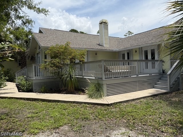 Building Photo - 1280 Cypress Woods Dr