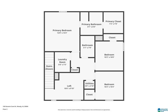 Building Photo - 130 Stevens Cv Dr