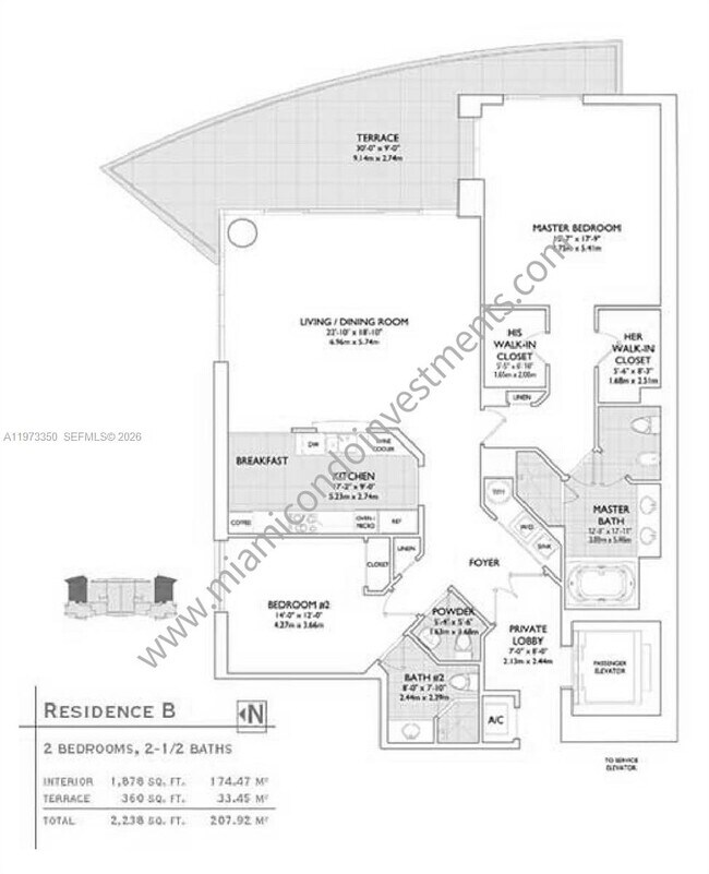 Building Photo - 1331 Brickell Bay Dr