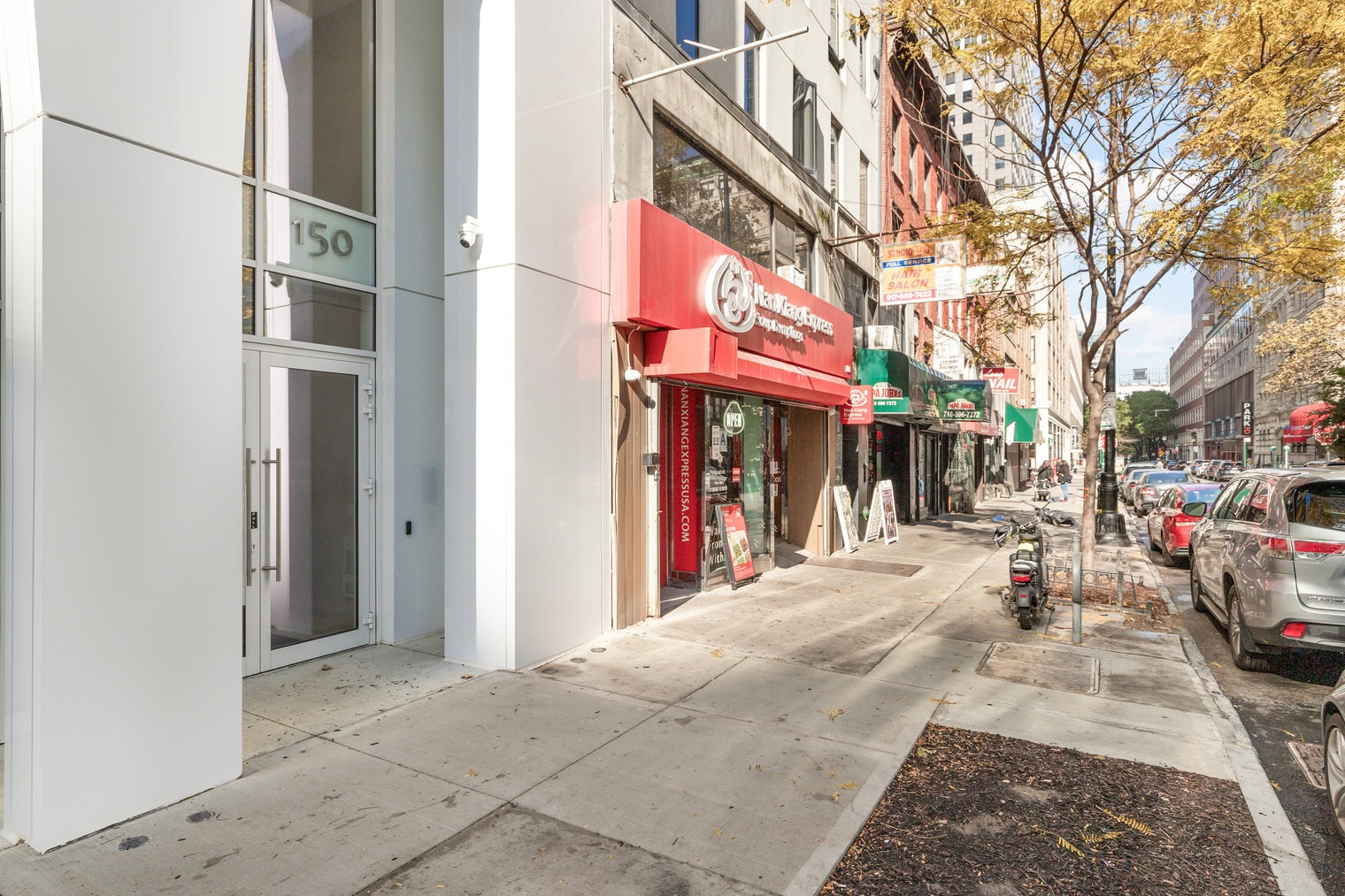 Building Photo - 150 Lawrence St