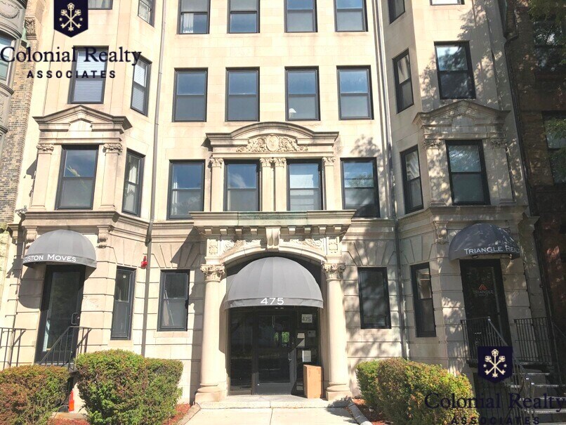 Building Photo - 475 Commonwealth Ave