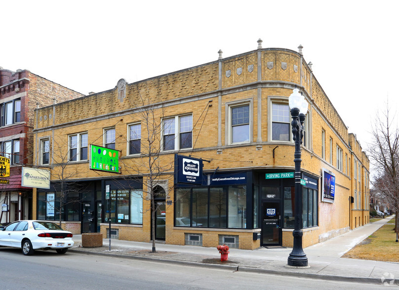 Primary Photo - 2121-2125 W Irving Park Rd