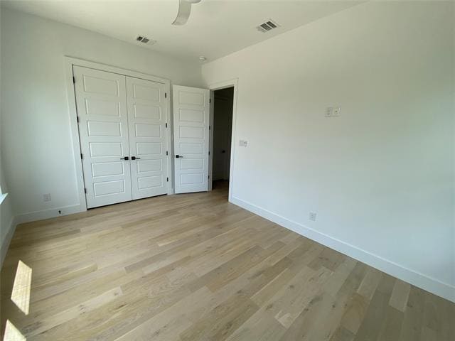 Building Photo - 805 S Glasgow Dr