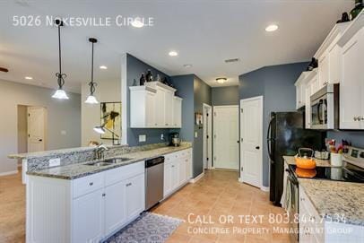Building Photo - 5026 Nokesville Cir