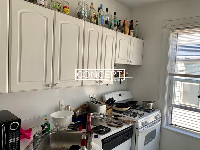 Building Photo - 530 Cambridge St