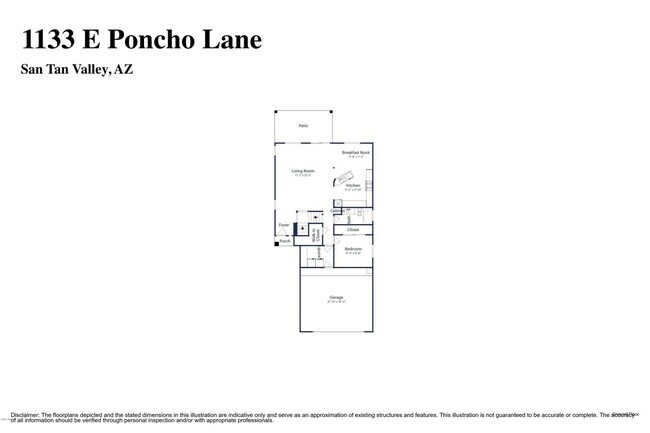 Building Photo - 4BR 3 FULL BATHROOMS W/ HUGE LOFT AND LARGE MASTER