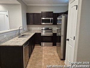 Building Photo - 13903 Annas Wy