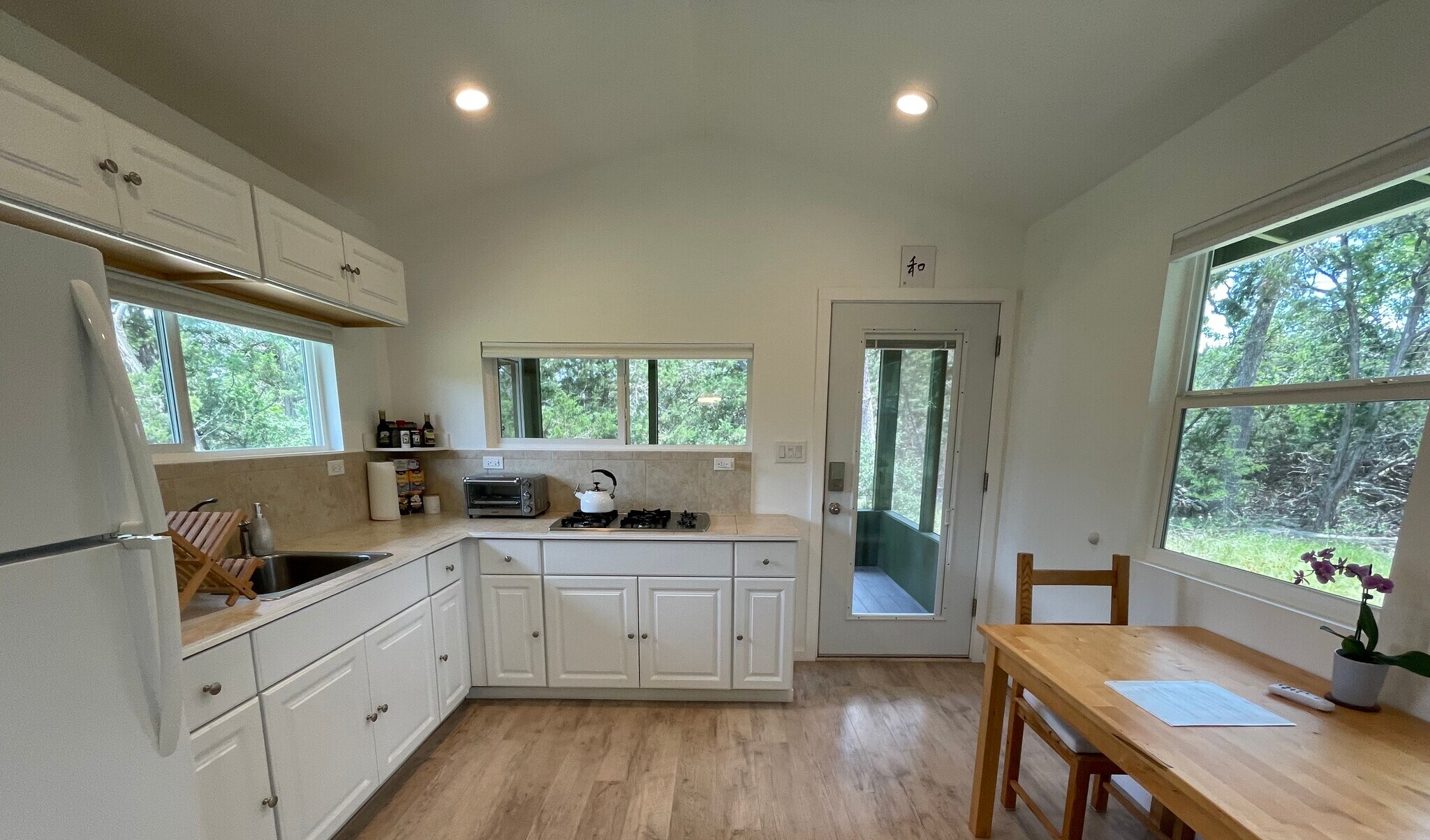Building Photo - 300 Lonesome Trl