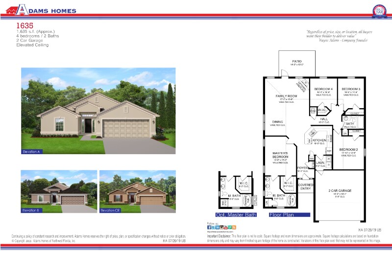 Primary Photo - 2043 Ananas Rd