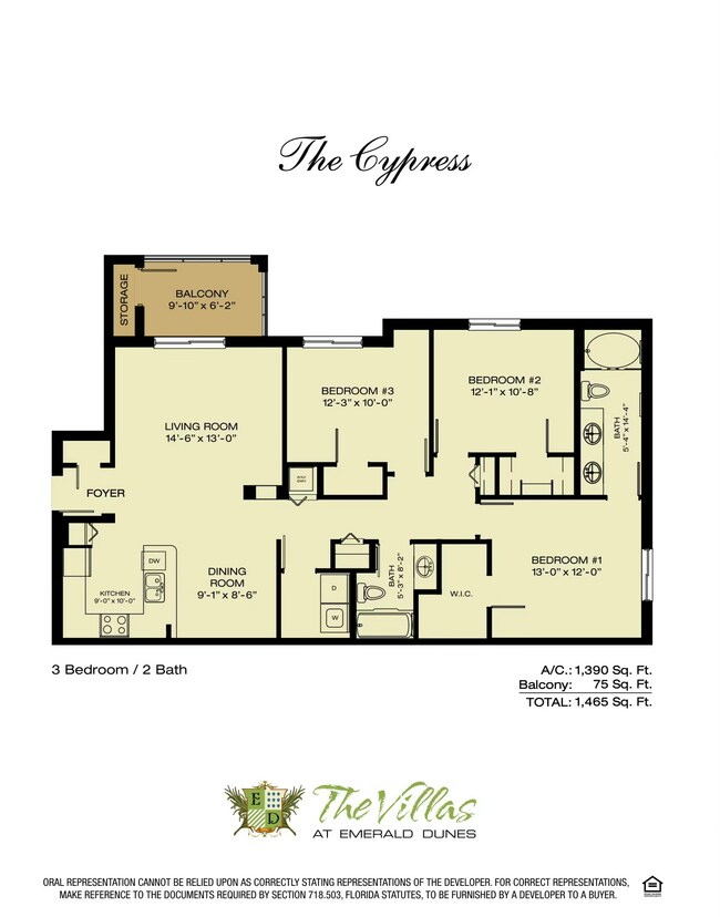Building Photo - 6450 Emerald Dunes Dr