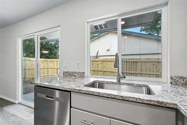 Building Photo - 4613 Tarry Dr