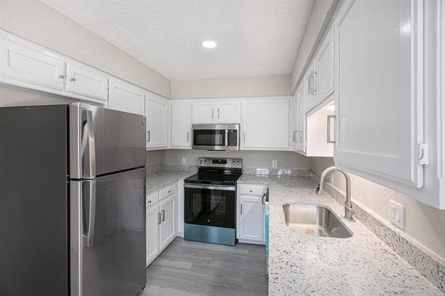 Building Photo - 2112 Windhurst Dr