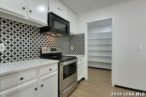 Building Photo - 3218 Jenkins Dr