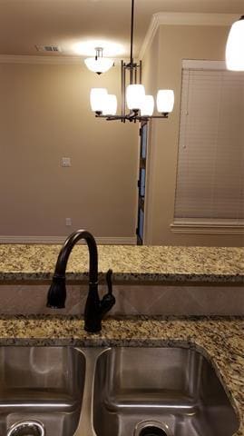 Building Photo - 843 Eaglescliffe Lndg