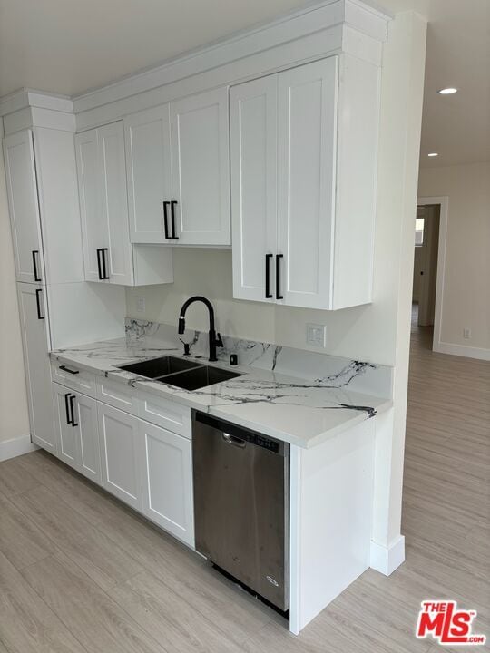 Building Photo - 1242 17th St