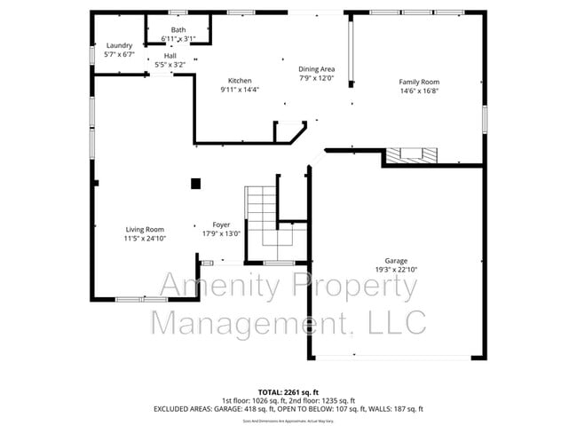 Building Photo - 979 Holbrook Dr