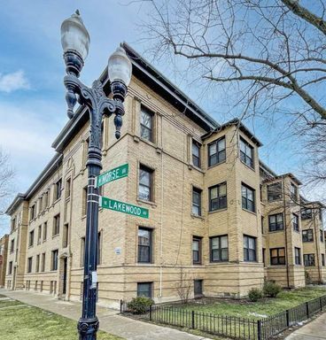 Primary Photo - 1239 W Morse Ave