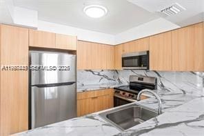 Building Photo - 8460 SW 154th Cir Ct