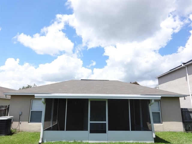 Building Photo - 2063 Corner Meadow Cir