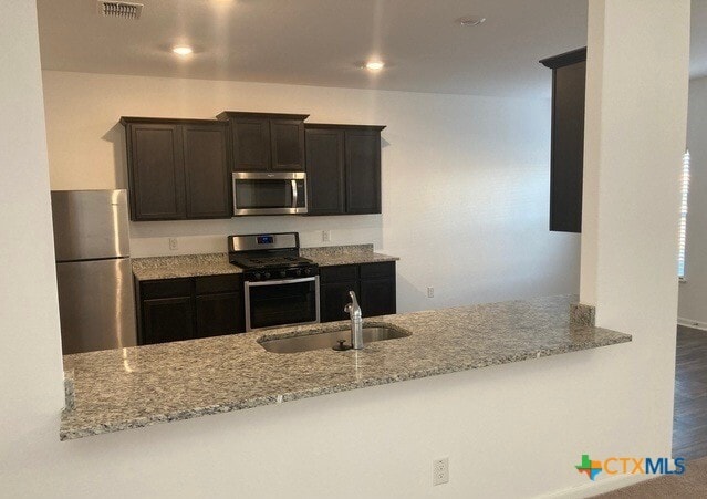 Building Photo - 761 Greenway Trl