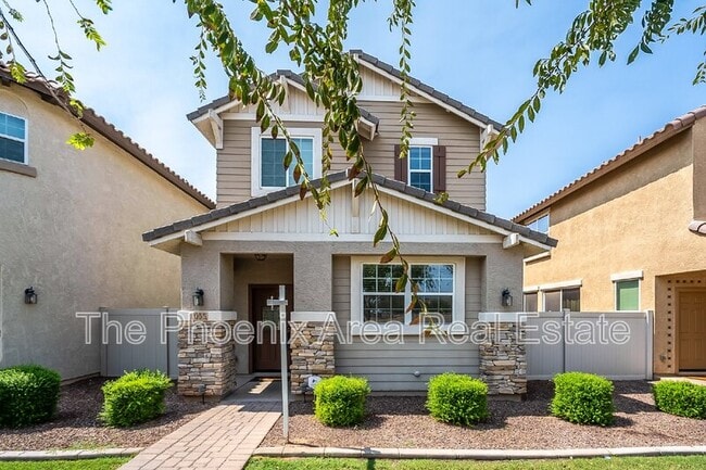 Building Photo - 1055 S Reber Ave