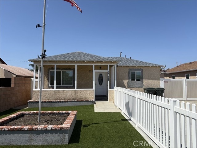 Building Photo - 5691 Vonnie Ln