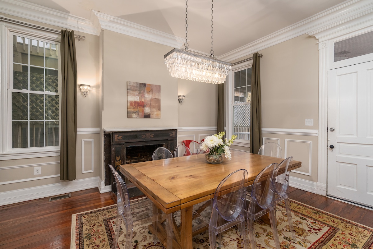 dining room - 403 P St NW