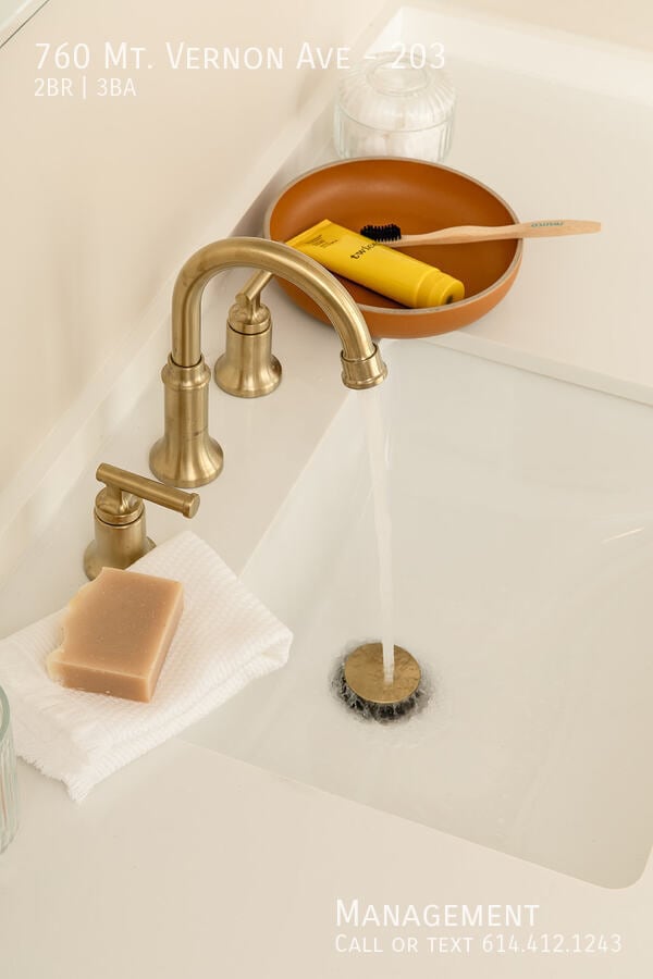 Building Photo - 760 Mt Vernon Ave